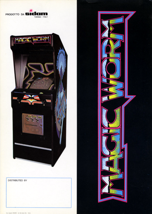Magic Worm (bootleg of Centipede) Game Cover